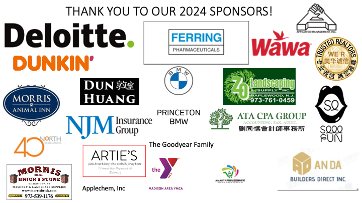 Sponsors for website-May 13.png