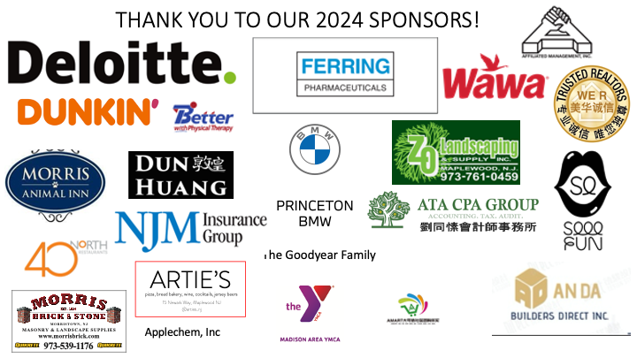 sponsors for website may 20.png